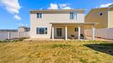 2228 Inspiration Lane - Photo 10