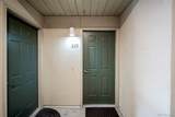 4100 Albion Street - Photo 14