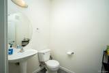 4100 Albion Street - Photo 7