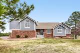 7666 Coventry Drive - Photo 1