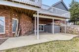7666 Coventry Drive - Photo 31