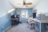 1865 Eisenhower Drive - Photo 17
