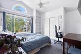 1865 Eisenhower Drive - Photo 19