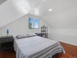 3306 Colorado Avenue - Photo 24