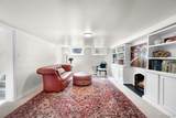 1320 Grape Street - Photo 24