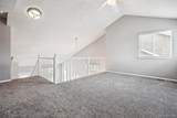 1551 Northridge Drive - Photo 18