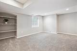1551 Northridge Drive - Photo 27