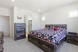 4465 Mcmurdo Court - Photo 14