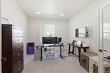 4465 Mcmurdo Court - Photo 6