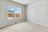 770 Twining Avenue - Photo 10