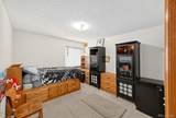 4317 Ceylon Street - Photo 21