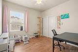 1704 Tall Tale Lane - Photo 16