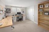 7825 Kettle Avenue - Photo 17