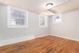 1650 Pearl Street - Photo 6