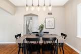 2898 Grant Street - Photo 11