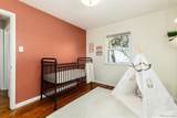 2898 Grant Street - Photo 16