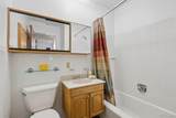 1152 Vancouver Way - Photo 22