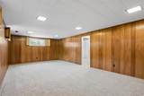 1152 Vancouver Way - Photo 24