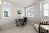 460 Fremont Place - Photo 21