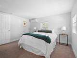1551 Univeristy Boulevard - Photo 13
