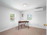 1551 Univeristy Boulevard - Photo 16