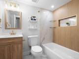1551 Univeristy Boulevard - Photo 18
