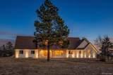 14475 Granby Road - Photo 1
