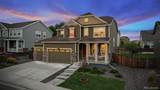 13440 Magnolia Street - Photo 2