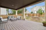 13440 Magnolia Street - Photo 24