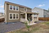 13440 Magnolia Street - Photo 25