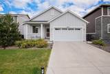 26787 Maple Avenue - Photo 1