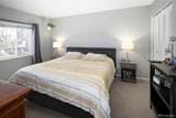 4848 Xenophon Street - Photo 11