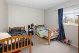 4848 Xenophon Street - Photo 14
