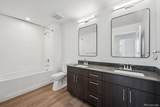 639 29th St - Photo 4