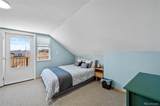 76 Windy Way - Photo 30