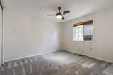 17483 Temple Drive - Photo 22