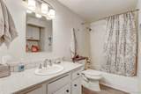 112 Main Street - Photo 23