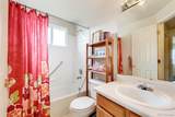 4449 Halifax Street - Photo 23