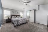15085 Fillmore Way - Photo 20