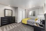 15085 Fillmore Way - Photo 39