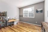 15085 Fillmore Way - Photo 9