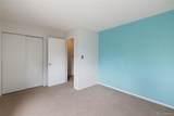 560 Manor Court - Photo 15