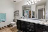 560 Manor Court - Photo 16