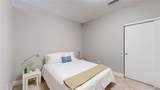 2374 University Boulevard - Photo 13