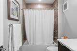 930 Blue River Parkway - Photo 20