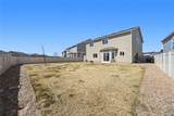8267 Basaltic Drive - Photo 34