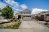10178 Walden Court - Photo 1