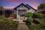4535 32nd Avenue - Photo 1