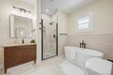 4535 32nd Avenue - Photo 15