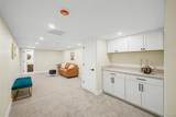 4535 32nd Avenue - Photo 16